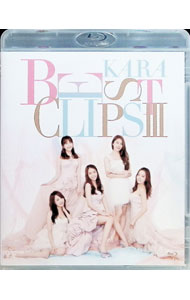【中古】【Blu−ray】KARA　BEST　CLIPS　III / KARA【出演】...
