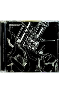 &nbsp;&nbsp;&nbsp; 【2CD】「機動戦士ガンダムUC」オリジナルサウンドトラック4　（Blu−specCD2） の詳細 発売元: 株式会社ミュージックレイン アーティスト名: 澤野弘之 カナ: キドウセンシガンダムユーシーオリジナルサウンドトラック4 MOBILE SUIT GUNDAM UNICORN ORIGINAL SOUNDTRACK 4 MUSIC / サワノヒロユキ SAWANO HIROYUKI ディスク枚数: 2枚 品番: SMCL30001 発売日: 2014/05/21 曲名Disc-11.　1stMob．：20090522or0331（SYMPHONIC−MOBILE　SUITE［UC］）2.　2ndMob．：MSGUCEP7（SYMPHONIC−MOBILE　SUITE［UC］）3.　3rdMob．：RE：I　AM　MARIE（SYMPHONIC−MOBILE　SUITE［UC］）4.　4thMob．：νTYPE−OYM（SYMPHONIC−MOBILE　SUITE［UC］）5.　5thMob．：UXO−→RX0（SYMPHONIC−MOBILE　SUITE［UC］）6.　6thMob．：UNICORN　GUNDAM（SYMPHONIC−MOBILE　SUITE［UC］）7.　7thMob．：20140517（SYMPHONIC−MOBILE　SUITE［UC］）8.　8thMob．：BEGINNING（ORCH−VER｜SYMPHONIC−MOBILE　SUITE［UC］）9.　9thMob．：流星のナミダ（ORCH−VER｜SYMPHONIC−MOBILE　SUITE［UC］）10.　EGO（nZk　Ver．｜B−TRACK）11.　A　LETTER（nZk　Ver．｜B−TRACK）12.　Sternengesang（B−TRACK）13.　PM−20：10→20：14（B−TRACK）Disc-21.　ZERO　GRAVITY2.　MOBILE　SUIT（W−REC　MIX）3.　THE　BATTLE4.　ON　YOUR　MARK5.　BANSHEE6.　FULL−FRONTAL7.　DESTROY→SELF−SACRIFICE8.　RX−09.　PSYCHO−FIELD10.　E．F．S．F．11.　MOBILE　ARMOR12.　LAPLACE13.　THE　UNIVERS14.　ANGELO15.　U．C．009616.　MAD−NUG17.　GUNDAM18.　UNICORN 関連商品リンク : 澤野弘之 株式会社ミュージックレイン