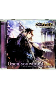 &nbsp;&nbsp;&nbsp; Open　your　mind の詳細 発売元: 響ミュージック アーティスト名: 蒼井翔太 カナ: オープンユアマインド / アオイショウタ ディスク枚数: 1枚 品番: HKMM0010 発売日: 2...