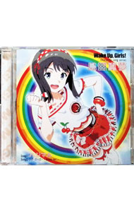 &nbsp;&nbsp;&nbsp; 「Wake　Up，Girls！」Character　song　series　島田真夢／島田真夢（CV：吉岡茉祐） の詳細 発売元: エイベックス・ピクチャーズ株式会社 アーティスト名: 吉岡茉祐 カナ: ウェイクアップガールズキャラクターソングシリーズシマダマユシマダマユ / ヨシオカマユ YOSHIOKA MAYU ディスク枚数: 1枚 品番: AVCA74521 発売日: 2014/09/03 曲名Disc-11.　ハジマル2.　ワグ・ズーズー（mayu　ver．）3.　ハジマル（Instrumental）4.　Short　voice　story−cooking−（うぇいくあっぷがーるZOO！） 関連商品リンク : 吉岡茉祐 エイベックス・ピクチャーズ株式会社