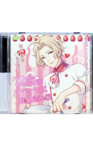 &nbsp;&nbsp;&nbsp; 「一途なカレにひたすら告白されるCD」バイト先のゆるふわ系パティシエお兄さん編 の詳細 発売元: Macaron アーティスト名: 染谷俊之 カナ: イチズナカレニヒタスラコクハクサレルシーディーバイトサキノユルフワケイパティシエオニイサンヘン / ソメヤトシユキ SOMEYA TOSHIYUKI ディスク枚数: 1枚 品番: MACARO005 発売日: 2017/08/10 曲名Disc-11.　（mon　lapin）はじめまして2.　（cheese　cake）デートの誘い．．．？3.　（cookie）小さなアピール4.　（souffle）失恋．．．？5.　（pudding）見えないこころ6.　（bittersweet）今のままで．．．7.　（Buche　de　Noel）甘いかけ引き8.　（XXX）恋人として．．．9.　フリートーク 関連商品リンク : 染谷俊之 Macaron