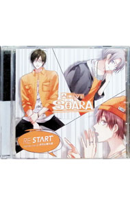 &nbsp;&nbsp;&nbsp; 「ALIVE」SOARA　RE：STARTシリーズ(2) の詳細 発売元: その他発売会社 アーティスト名: アニメ カナ: アライヴソアラリスタートシリーズ2 / アニメ ディスク枚数: 1枚 品番: TKPR117 発売日: 2018/07/27 曲名Disc-11.　ラウンドアバウト2.　ラウンドアバウト（off　vocal） 関連商品リンク : アニメ その他発売会社