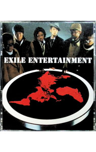【中古】【CD＋DVD】EXILE　ENTERTAINMENT　初回生産限定盤　（CCCD） / EXILE