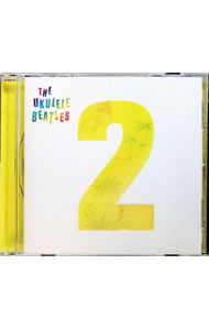 【中古】ウクレレ　ビートルズ2 / オムニバス