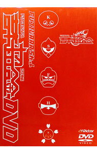【中古】【豪華BOX仕様】FUJIWARA’S　カット！！　吉本超合金　COMPLETE　DVD−BOX　SET / FUJIWARA【出演】