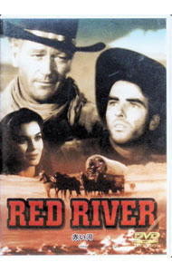 &nbsp;&nbsp;&nbsp; 赤い河 の詳細 発売元: その他発売会社 カナ: RED　RIVER / ART　STATIO ディスク枚数: 1枚 品番: ART0058 リージョンコード: 発売日: 映像特典: 関連商品リンク : アートステイションDVD その他発売会社
