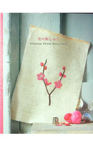 ����š۲֤λɤ��夦 / Aono��BillsonHiroko (ñ����)