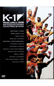 【中古】K−1　WORLD　MAX　2009−日本代表決定トーナメント−＆World　Championship　Tournament−FINAL16− / 尾崎圭司【出演】