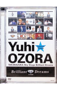 【中古】Brilliant　Dreams / 大空祐飛【出演】...