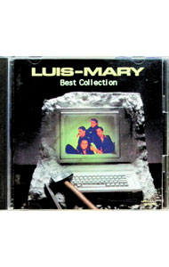 【中古】ベスト・コレクション / Luis−Mary
