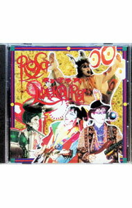 【中古】ポンパラス-ザ・ベスト・オブ・ローザ・ルクセンブルグ / ローザ・ルクセンブルグ