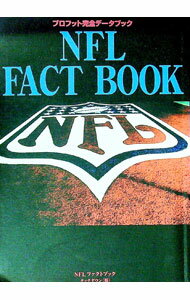 【中古】NFL　fact　book / タッチダウン (単行本)