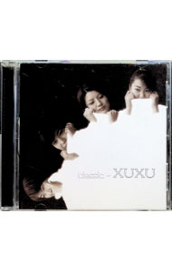 【中古】クラシック−しゅしゅ / XUXU