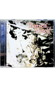 【中古】中島みゆきトリビュート Yourself．．．Myself / オムニバス