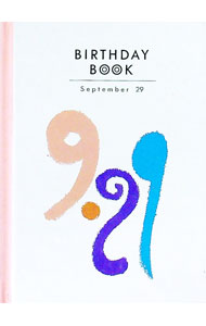 【中古】Birthday　book　9月29日 / 同朋舎出版 (文庫)