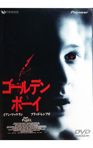 【中古】ゴールデンボーイ / ブライアン・シンガー【監督】
