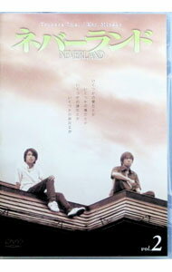 &nbsp;&nbsp;&nbsp; ネバーランド　Vol．2 の詳細 発売元: ポニーキャニオン カナ: ネバーランド02 NEVERLAND / ホウガ ディスク枚数: 1枚 品番: PCBX50253 リージョンコード: 2 発売日: 2001/11/21 映像特典: 未公開シーン 関連商品リンク : 邦画 ポニーキャニオン