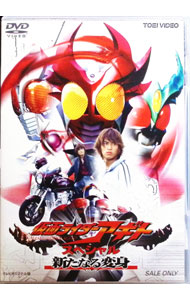 楽天市場】仮面ライダーアギト DVD（CD・DVD）の通販