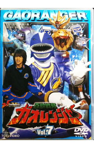 楽天市場】百獣戦隊ガオレンジャー（CD・DVD）の通販