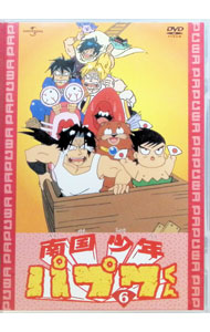 楽天市場】南国少年パプワくん 第7 [DVD]の通販