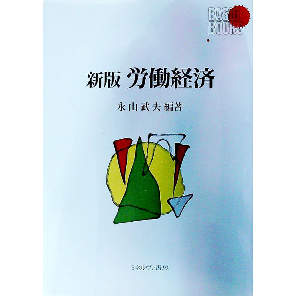 ͥåȥ Ź㤨֡šϫƯкѡڿǡ / ʻספβǤʤ255ߤˤʤޤ