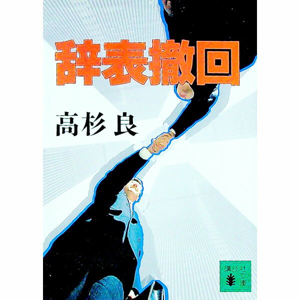 ͥåȥ Ź㤨֡šۼɽű / ɡפβǤʤ204ߤˤʤޤ