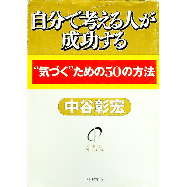 ͥåȥ Ź㤨֡šۼʬǹͤͤ / ëפβǤʤ228ߤˤʤޤ