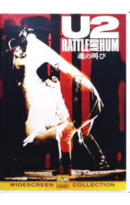 &nbsp;&nbsp;&nbsp; RATILE　AND　HUM　魂の叫び の詳細 発売元: ビクターエンタテインメント カナ: ルチルアンドハムタマシイノサケビ U2 : RATTLE AND HUM / ユートゥー ディスク枚数: 1枚 品番: PDH96 リージョンコード: 2 発売日: 2003/09/05 映像特典: オリジナル劇場予告編 内容Disc-1ヘルター・スケルターヴァン・ディマンズ・ランドデザイアーイグジット終りなき旅フリーダム・フォー・マイ・ピープル〜シルヴァー・アンド・ゴールドエンジェル・オブ・ハーレム見張り塔からずっと神の国ラヴ・カムズ・トゥ・タウンハートランドバッド約束の地MLKウィズ・オア・ウィズアウト・ユー星条旗よ永遠なれ〜ブリット・ザ・ブルー・スカイラニング・トゥ・スタンド・スティルブラディ・サンデープライドオール・アイ・ウォント・イズ・ユー 関連商品リンク : U2 ビクターエンタテインメント