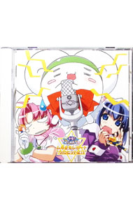 【中古】「ナースウィッチ小麦ちゃんマジカルて」うたヒット！2 / アニメ
