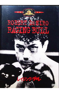 &nbsp;&nbsp;&nbsp; レイジング・ブル の詳細 発売元: 20世紀フォックスホームエンターテイメントジャパン カナ: レイジングブル RAGING BULL / マーティンスコセッシ ディスク枚数: 1枚 品番: GXBH16212 リージョンコード: 2 発売日: 2003/11/21 映像特典: オリジナル劇場予告編 内容Disc-1レイジング・ブル 関連商品リンク : マーティン・スコセッシ 20世紀フォックスホームエンターテイメントジャパン