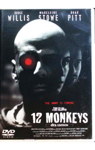 【中古】12モンキーズ / テリー・ギリアム【監督】