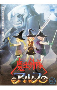 楽天市場】魔法少女隊アルス（CD・DVD）の通販