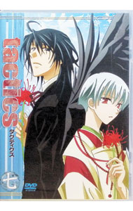 【中古】tactics 第7巻 初回限定版/ わたなべひろし【監督】
