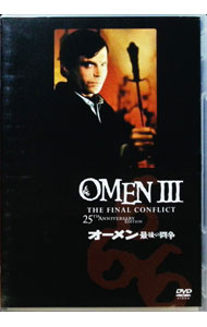 【中古】オーメン　最後の闘争 / グラハム・ベイカー（監督）