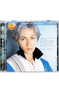 【中古】ミュージカル「テニスの王子様」−ベストアクターズシリーズ002　跡部景吾（加藤和樹） / 加藤..