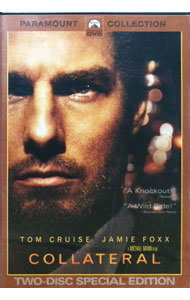【中古】コラテラル　スペシャル・コレクターズ・エディション / マイケル・マン【監督】