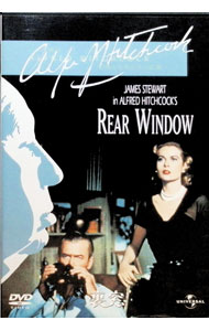 【中古】裏窓 / アルフレッド・ヒッチコック【監督】...