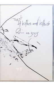 【中古】TOUR05　It　Withers　and　Withers / Dir　en　grey【出演】