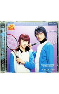 【中古】ミュージカル「テニスの王子様」−ベストアクターズシリーズ004　忍足侑士　向日岳人 / 斎藤工..