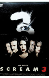【中古】スクリーム3 DTSスペシャルエディション / ウェス・クレイヴン【監督】
