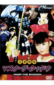 Japanese Movies - 【中古】忍者姉妹マスク・ザ・シャドウ / 畑澤和也【監督】