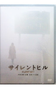 【中古】サイレントヒル　プレミアム・エディション / クリストフ・ガンズ【監督】...