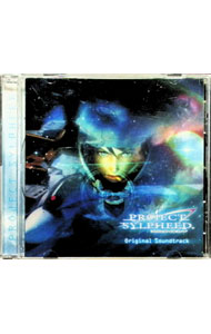 【中古】「PROJECT SYPHEED」Original Soundtrack / ゲーム