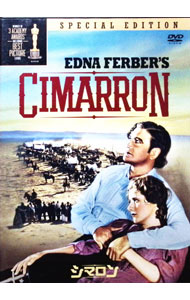 【中古】シマロン　特別版 / ウェズ