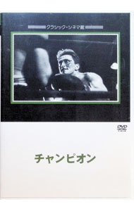 &nbsp;&nbsp;&nbsp; "チャンピオン" の詳細 発売元: ジュネス企画 カナ: チャンピオン CHAMPION / マークロブスン ディスク枚数: 1枚 品番: JVD3007 リージョンコード: 2 発売日: 2003/10/27 映像特典: 内容Disc-10 関連商品リンク : マーク・ロブスン ジュネス企画