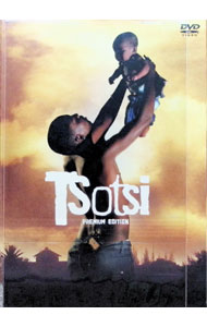 【中古】ツォツィ　プレミアム・エディション / ギャヴィン・フッド【監督】