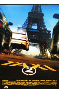 【中古】TAXi2 / ジェラール・クラヴジック【監督】