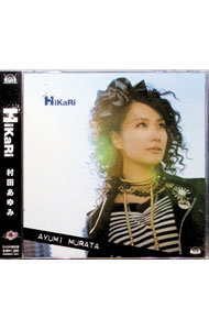 【中古】【CD＋DVD】PS2版「プリズム・アーク-AWAKE-」ゲーム主題歌-HiKaRi 初回限定盤 / 村田あゆみ