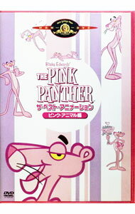 楽天市場】ピンクパンサー アニメ（アニメ｜DVD）：CD・DVDの通販
