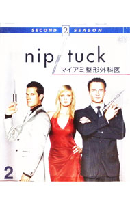 &nbsp;&nbsp;&nbsp; NIP／TUCK−マイアミ整形外科医−　セカンド　セット2 の詳細 発売元: ワーナー・ホーム・ビデオ カナ: ニップタックマイアミセイケイゲカイセカンドセット2 NIP/TUCK SECOND SEASON / ヨウガ ディスク枚数: 3枚 品番: SPNT4 リージョンコード: 2 発売日: 2009/05/13 映像特典: 内容Disc-1＜第9話＞ローズ＆レイブン・ローゼンバーグ＜第10話＞キンバー・ヘンリーDisc-2＜第11話＞ナターシャ・チャールズ＜第12話＞ジュリア・マクナマラ＜第13話＞ウーナ・ウェントワースDisc-3＜第14話＞トルーディ・ナイ＜第15話＞ショーン・マクナマラ＜第16話＞ジョーン・リバース 関連商品リンク : 洋画 ワーナー・ホーム・ビデオ